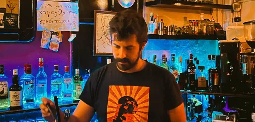 Guernica Bar image 2